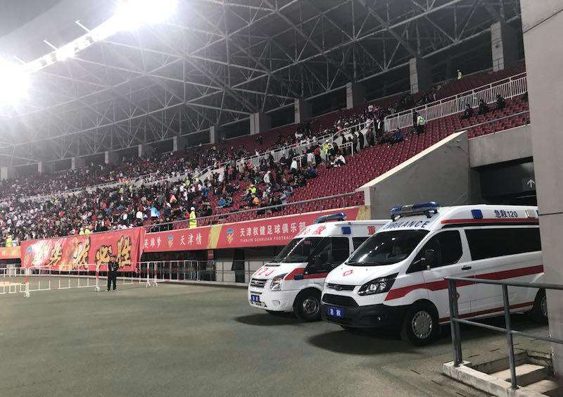 会同县大中小型活动保障