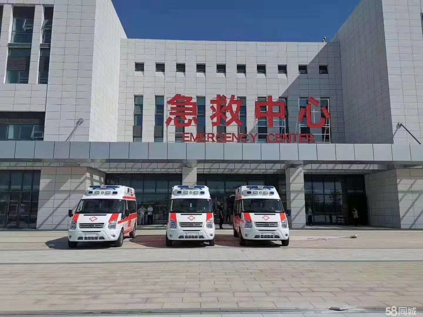 会同县妇婴监护型护送